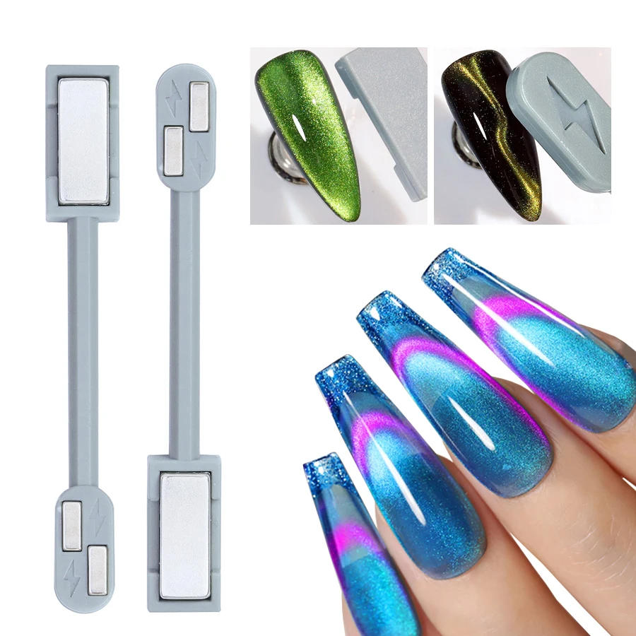 Nail Art Overlay - أداة فنية للأظافر بشريط مغناطيسي مزدوج