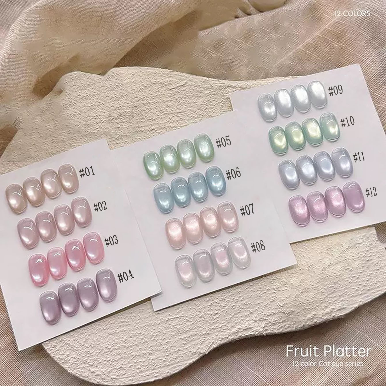 Nail Art Violet - طلاء أظافر جل عين القط من