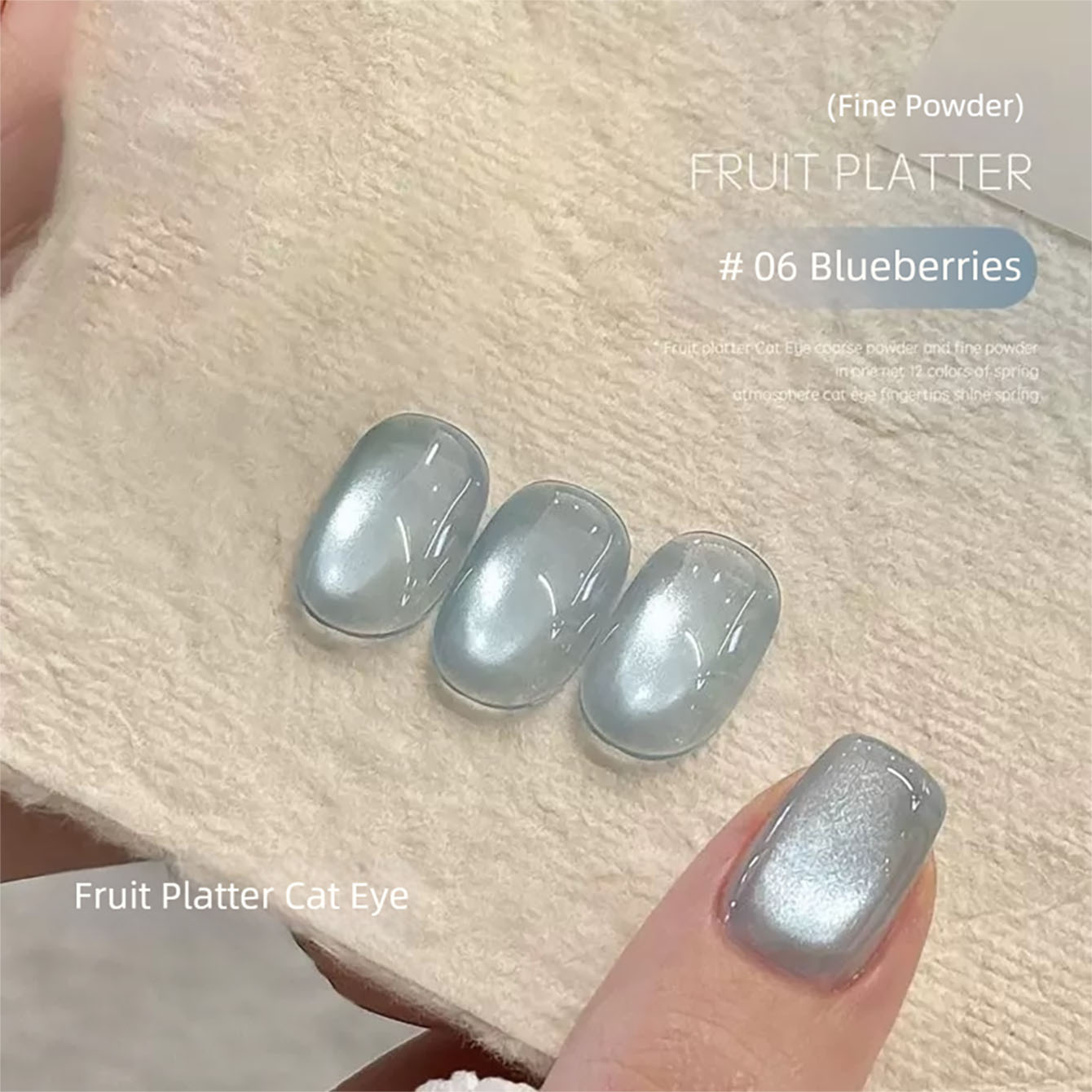 طلاء أظافر جل عين القط من ميان - مراجعة Nail Art Violet وسعره